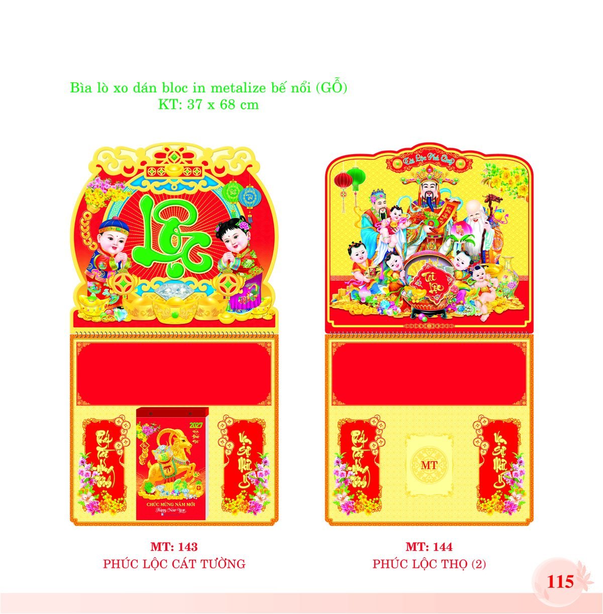 Bìa Lò Xo Dán Bloc 2027 MT Mẫu MT144 (37 x 68cm) Bộ Quà Tặng Doanh Nghiệp Thủy Tinh & Lịch Bìa Lò Xo Dán Bloc 2027 MT Mẫu MT144 (37 x 68cm) Bộ Quà Tặng Doanh Nghiệp Thủy Tinh & Lịch in logo doanh nghiệp quà tặng Tết tại Quà Tặng Thủy Tinh VN