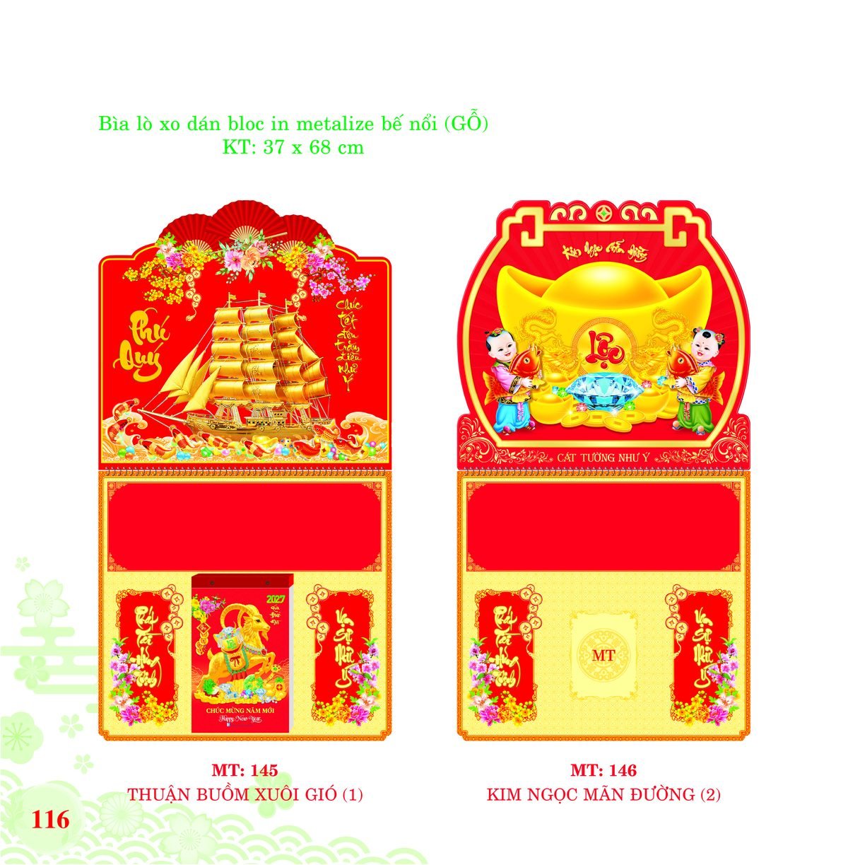 Bìa Lò Xo Dán Bloc 2027 MT Mẫu MT145 - Cát Tường Như Ý (37 x 68cm) Bộ Quà Tặng Doanh Nghiệp Thủy Tinh & Lịch Bìa Lò Xo Dán Bloc 2027 MT Mẫu MT145 - Cát Tường Như Ý (37 x 68cm) Bộ Quà Tặng Doanh Nghiệp Thủy Tinh & Lịch in logo doanh nghiệp quà tặng Tết tại Quà Tặng Thủy Tinh VN
