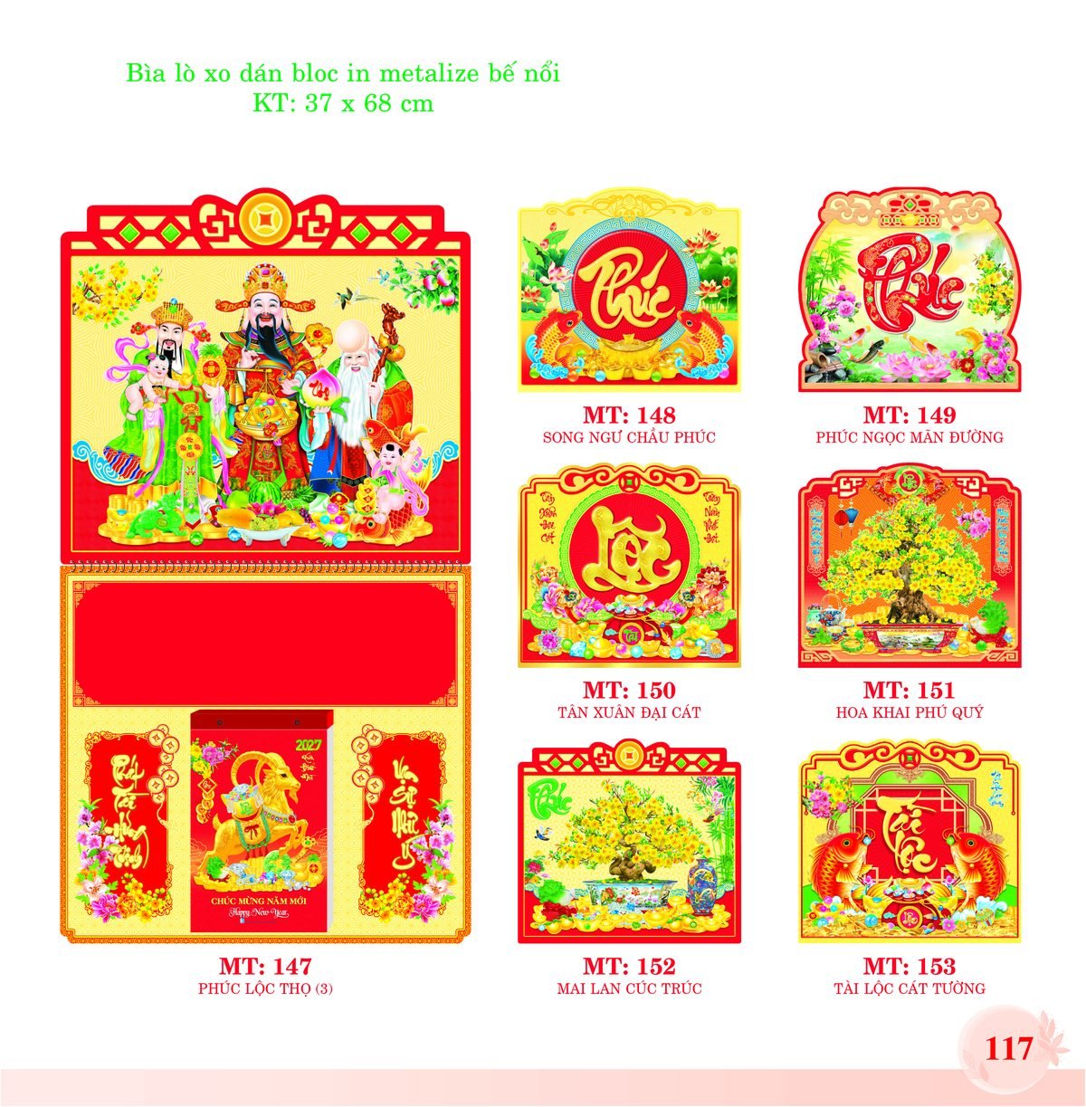 Bìa Lò Xo Dán Bloc 2027 MT Mẫu MT149 (37 x 68cm) Bộ Quà Tặng Doanh Nghiệp Thủy Tinh & Lịch Bìa Lò Xo Dán Bloc 2027 MT Mẫu MT149 (37 x 68cm) Bộ Quà Tặng Doanh Nghiệp Thủy Tinh & Lịch in logo doanh nghiệp quà tặng Tết tại Quà Tặng Thủy Tinh VN