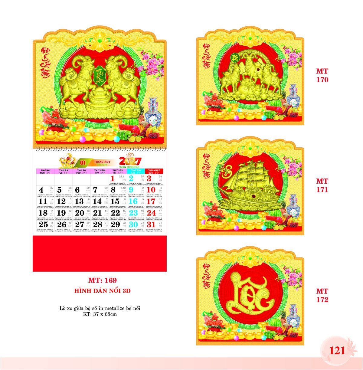 Lịch Treo Tường Lò Xo 2027 MT Mẫu MT169 (37 x 68cm) Bộ Quà Tặng Doanh Nghiệp Thủy Tinh & Lịch Lịch Treo Tường Lò Xo 2027 MT Mẫu MT169 (37 x 68cm) Bộ Quà Tặng Doanh Nghiệp Thủy Tinh & Lịch in logo doanh nghiệp quà tặng Tết tại Quà Tặng Thủy Tinh VN