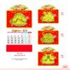 Lịch Treo Tường Lò Xo 2027 MT Mẫu MT178 (37 x 68cm) Bộ Quà Tặng Doanh Nghiệp Thủy Tinh & Lịch in logo doanh nghiệp quà tặng Tết tại Quà Tặng Thủy Tinh VN