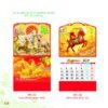 Lịch Treo Tường Lò Xo 2027 MT Mẫu MT181 (37 x 68cm) Bộ Quà Tặng Doanh Nghiệp Thủy Tinh & Lịch in logo doanh nghiệp quà tặng Tết tại Quà Tặng Thủy Tinh VN