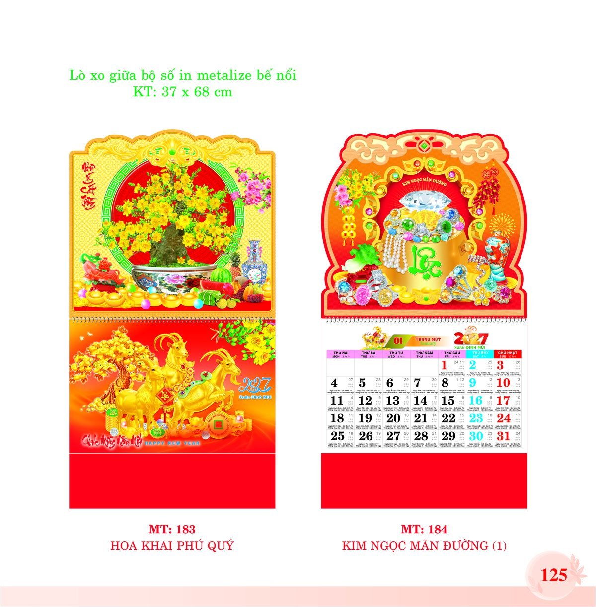 Lịch Treo Tường Lò Xo 2027 MT Mẫu MT183 - Kim Ngọc Mãn Đường (37 x 68cm) Bộ Quà Tặng Doanh Nghiệp Thủy Tinh & Lịch Lịch Treo Tường Lò Xo 2027 MT Mẫu MT183 - Kim Ngọc Mãn Đường (37 x 68cm) Bộ Quà Tặng Doanh Nghiệp Thủy Tinh & Lịch in logo doanh nghiệp quà tặng Tết tại Quà Tặng Thủy Tinh VN