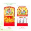 Lịch Treo Tường Lò Xo 2027 MT Mẫu MT186 - Cát Tường Như Ý (37 x 68cm) Bộ Quà Tặng Doanh Nghiệp Thủy Tinh & Lịch in logo doanh nghiệp quà tặng Tết tại Quà Tặng Thủy Tinh VN