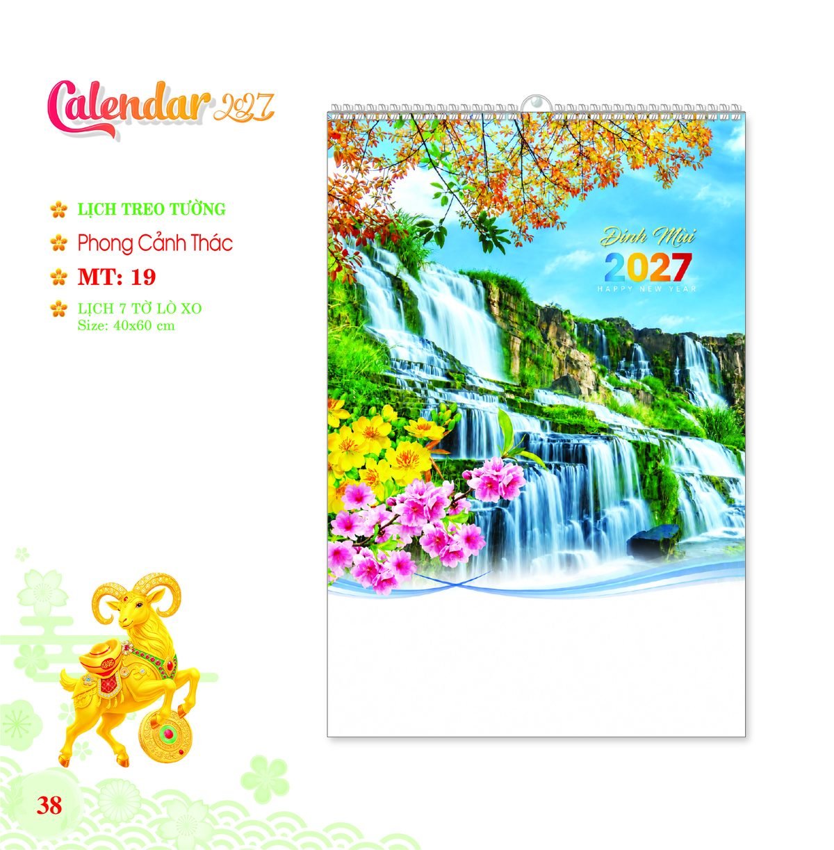 Lịch Treo Tường Lò Xo 2027 MT Mẫu MT19 (40 x 60 cm) Bộ Quà Tặng Doanh Nghiệp Thủy Tinh & Lịch Lịch Treo Tường Lò Xo 2027 MT Mẫu MT19 (40 x 60 cm) Bộ Quà Tặng Doanh Nghiệp Thủy Tinh & Lịch in logo doanh nghiệp quà tặng Tết tại Quà Tặng Thủy Tinh VN