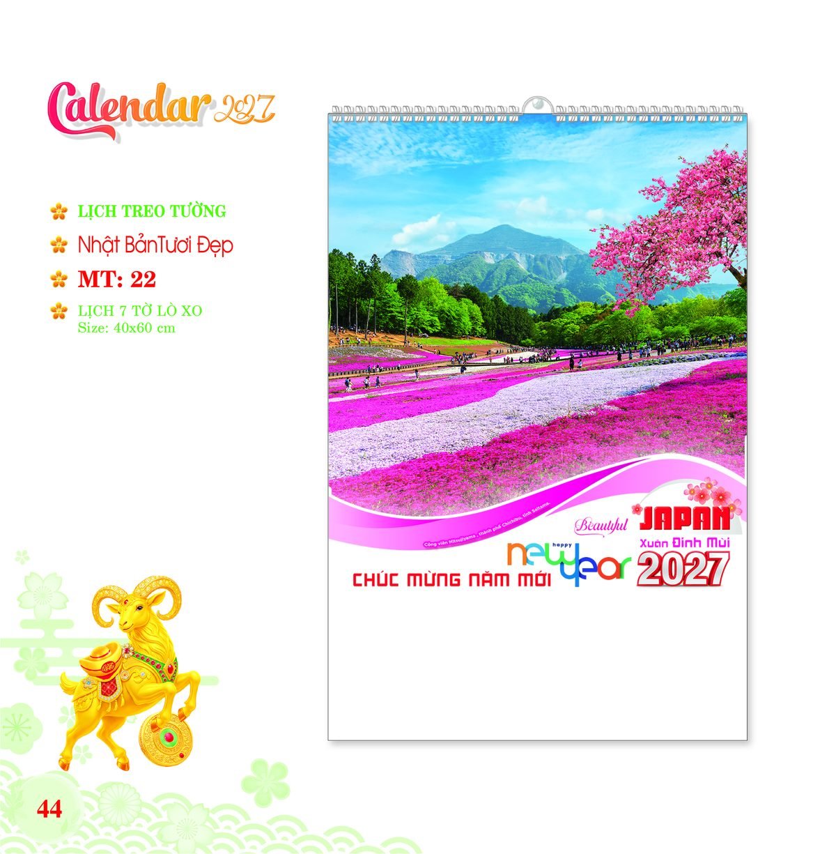 Lịch Treo Tường Lò Xo 2027 MT Mẫu MT22 (40 x 60cm) Bộ Quà Tặng Doanh Nghiệp Thủy Tinh & Lịch Lịch Treo Tường Lò Xo 2027 MT Mẫu MT22 (40 x 60cm) Bộ Quà Tặng Doanh Nghiệp Thủy Tinh & Lịch in logo doanh nghiệp quà tặng Tết tại Quà Tặng Thủy Tinh VN