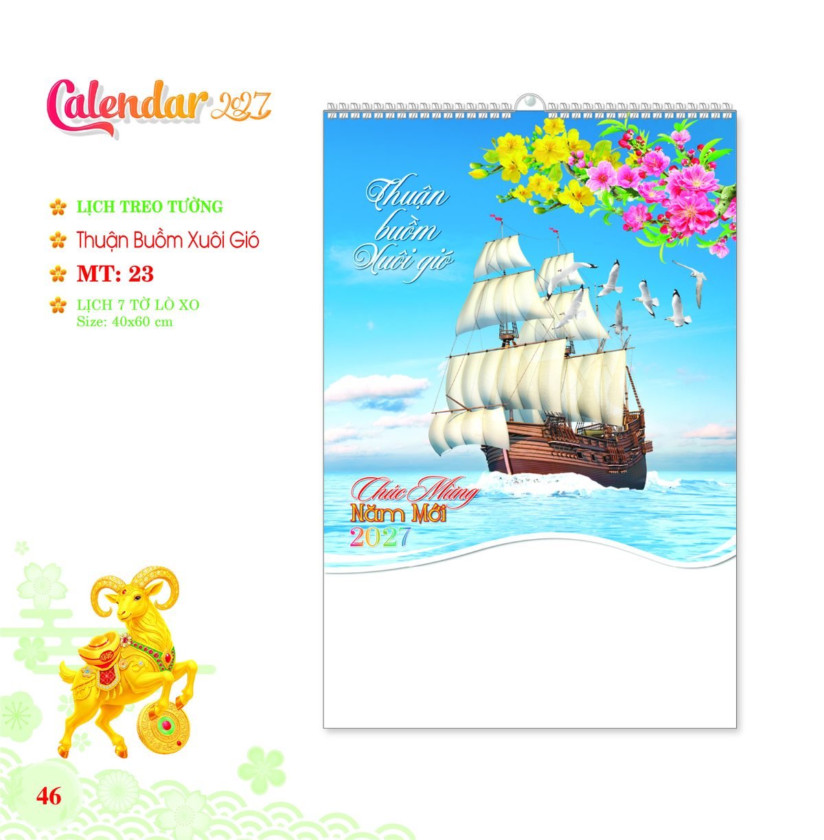 Lịch Treo Tường Lò Xo 2027 MT Mẫu MT23 - Thuận Buồm Xuôi Gió (40 x 60cm) Bộ Quà Tặng Doanh Nghiệp Thủy Tinh & Lịch Lịch Treo Tường Lò Xo 2027 MT Mẫu MT23 - Thuận Buồm Xuôi Gió (40 x 60cm) Bộ Quà Tặng Doanh Nghiệp Thủy Tinh & Lịch in logo doanh nghiệp quà tặng Tết tại Quà Tặng Thủy Tinh VN