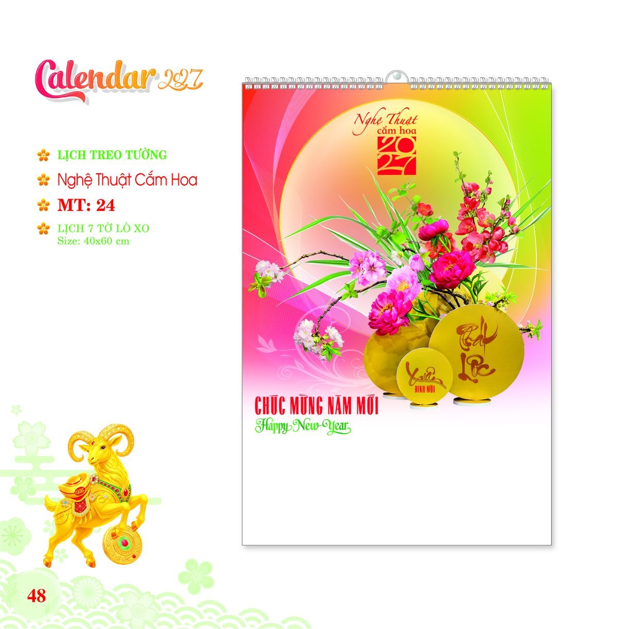 Lịch Treo Tường Lò Xo 2027 MT Mẫu MT24 (40 x 60cm) Bộ Quà Tặng Doanh Nghiệp Thủy Tinh & Lịch Lịch Treo Tường Lò Xo 2027 MT Mẫu MT24 (40 x 60cm) Bộ Quà Tặng Doanh Nghiệp Thủy Tinh & Lịch in logo doanh nghiệp quà tặng Tết tại Quà Tặng Thủy Tinh VN