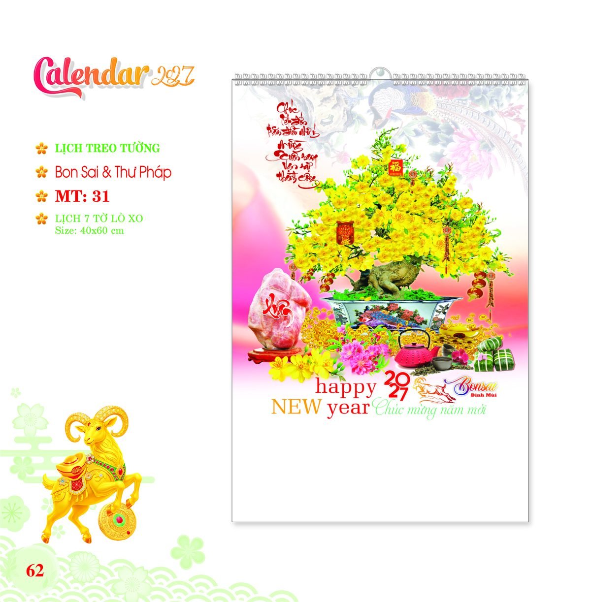 Lịch Treo Tường Lò Xo 2027 MT Mẫu MT31 (40 x 60cm) Bộ Quà Tặng Doanh Nghiệp Thủy Tinh & Lịch Lịch Treo Tường Lò Xo 2027 MT Mẫu MT31 (40 x 60cm) Bộ Quà Tặng Doanh Nghiệp Thủy Tinh & Lịch in logo doanh nghiệp quà tặng Tết tại Quà Tặng Thủy Tinh VN