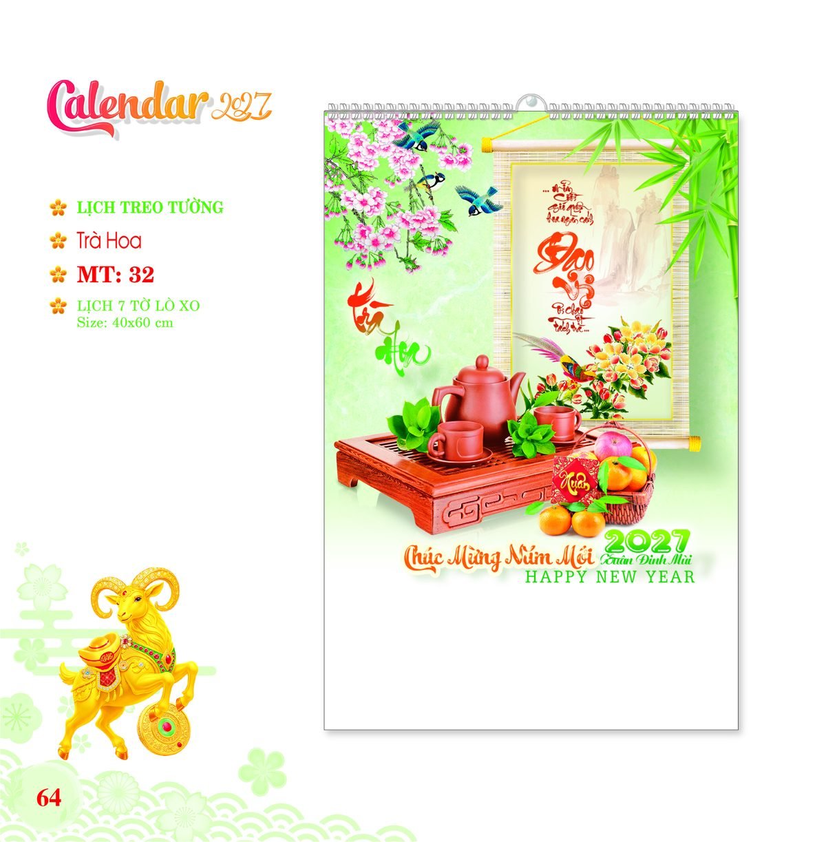 Lịch Treo Tường Lò Xo 2027 MT Mẫu MT32 (40 x 60cm) Bộ Quà Tặng Doanh Nghiệp Thủy Tinh & Lịch Lịch Treo Tường Lò Xo 2027 MT Mẫu MT32 (40 x 60cm) Bộ Quà Tặng Doanh Nghiệp Thủy Tinh & Lịch in logo doanh nghiệp quà tặng Tết tại Quà Tặng Thủy Tinh VN
