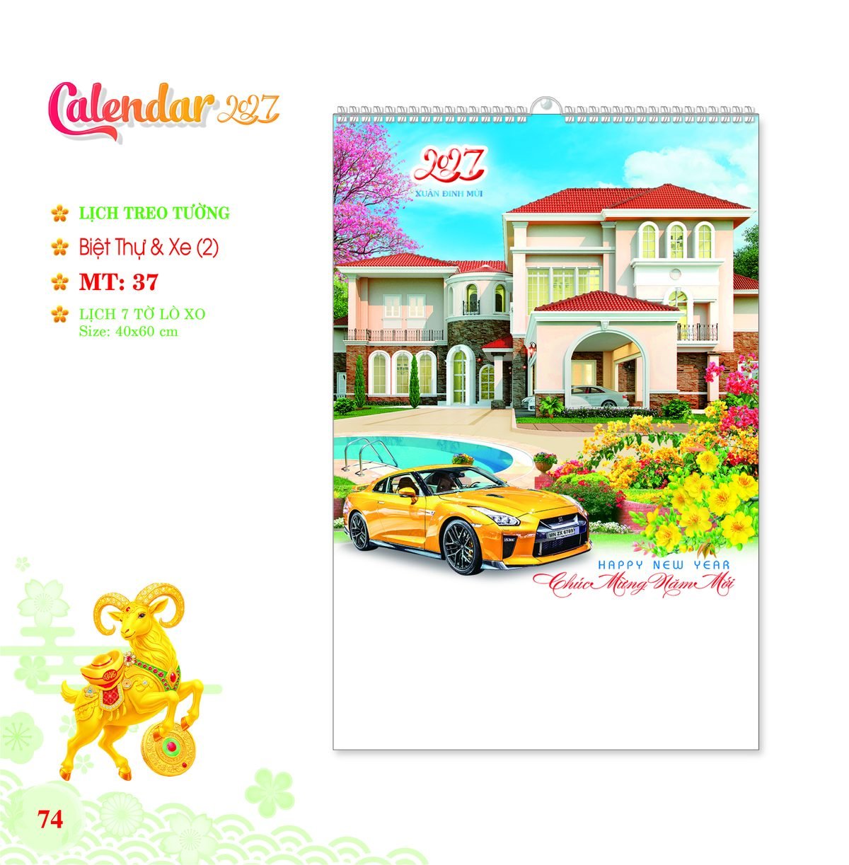 Lịch Treo Tường Lò Xo 2027 MT Mẫu MT37 (40 x 60cm) Bộ Quà Tặng Doanh Nghiệp Thủy Tinh & Lịch Lịch Treo Tường Lò Xo 2027 MT Mẫu MT37 (40 x 60cm) Bộ Quà Tặng Doanh Nghiệp Thủy Tinh & Lịch in logo doanh nghiệp quà tặng Tết tại Quà Tặng Thủy Tinh VN