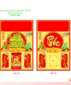 Bìa Lò Xo Dán Bloc 2027 MT Mẫu MT77 (40 x 60cm) Bộ Quà Tặng Doanh Nghiệp Thủy Tinh & Lịch in logo doanh nghiệp quà tặng Tết tại Quà Tặng Thủy Tinh VN