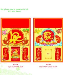 Lịch Bloc 2027 MT Mẫu MT87 (29 x 41 cm) Bộ Quà Tặng Doanh Nghiệp Thủy Tinh & Lịch in logo doanh nghiệp quà tặng Tết tại Quà Tặng Thủy Tinh VN