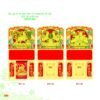 Bìa Lò Xo Dán Bloc 2027 MT Mẫu MT93 (30 x 60cm) Bộ Quà Tặng Doanh Nghiệp Thủy Tinh & Lịch in logo doanh nghiệp quà tặng Tết tại Quà Tặng Thủy Tinh VN