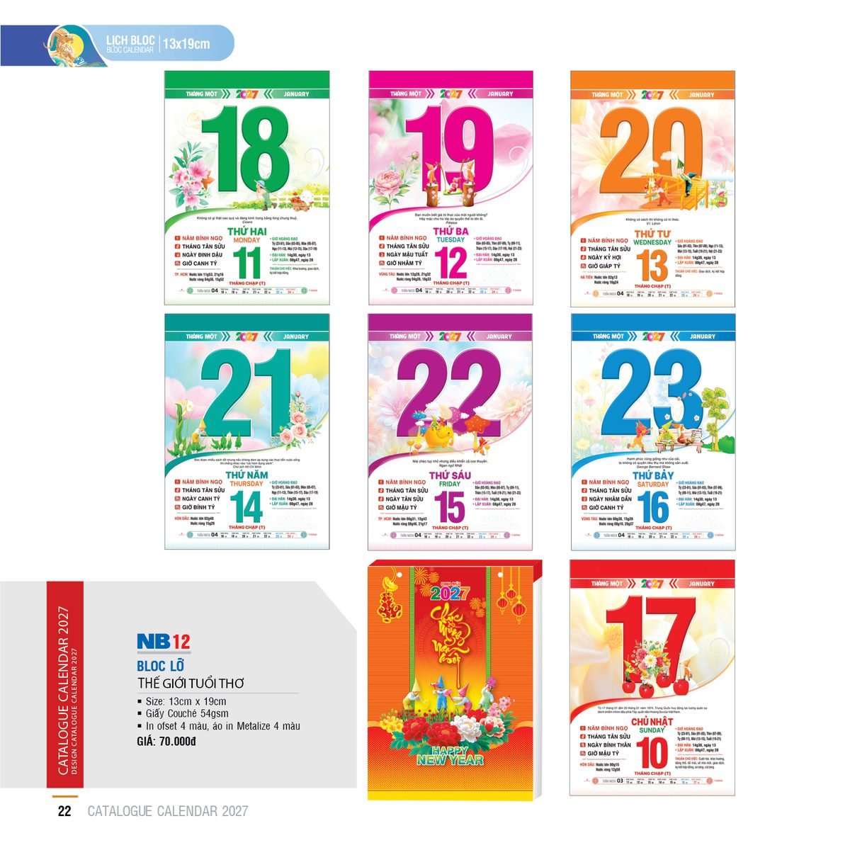 Lịch Bloc 2027 NB Mẫu NB12 (13 x 19cm) Bộ Quà Tặng Doanh Nghiệp Thủy Tinh & Lịch Lịch Bloc 2027 NB Mẫu NB12 (13 x 19cm) Bộ Quà Tặng Doanh Nghiệp Thủy Tinh & Lịch in logo doanh nghiệp quà tặng Tết tại Quà Tặng Thủy Tinh VN