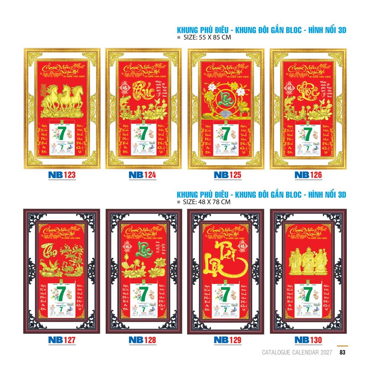 Lịch Bloc 2027 NB Mẫu NB127 - An Khang Thịnh Vượng (55 x 85 cm) Bộ Quà Tặng Doanh Nghiệp Thủy Tinh & Lịch Lịch Bloc 2027 NB Mẫu NB127 - An Khang Thịnh Vượng (55 x 85 cm) Bộ Quà Tặng Doanh Nghiệp Thủy Tinh & Lịch in logo doanh nghiệp quà tặng Tết tại Quà Tặng Thủy Tinh VN