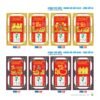 Lịch Bloc 2027 NB Mẫu NB129 - An Khang Thịnh Vượng (55 x 85 cm) Bộ Quà Tặng Doanh Nghiệp Thủy Tinh & Lịch in logo doanh nghiệp quà tặng Tết tại Quà Tặng Thủy Tinh VN