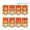 Lịch Bloc 2027 NB Mẫu NB142 (49  x  78 cm) Bộ Quà Tặng Doanh Nghiệp Thủy Tinh & Lịch in logo doanh nghiệp quà tặng Tết tại Quà Tặng Thủy Tinh VN