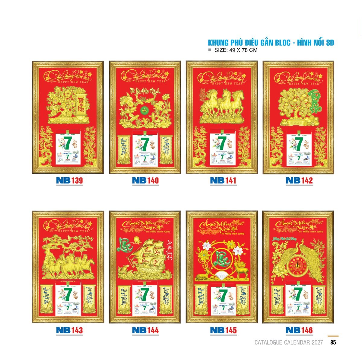 Lịch Bloc 2027 NB Mẫu NB144 (49 x 78 cm) Bộ Quà Tặng Doanh Nghiệp Thủy Tinh & Lịch Lịch Bloc 2027 NB Mẫu NB144 (49 x 78 cm) Bộ Quà Tặng Doanh Nghiệp Thủy Tinh & Lịch in logo doanh nghiệp quà tặng Tết tại Quà Tặng Thủy Tinh VN