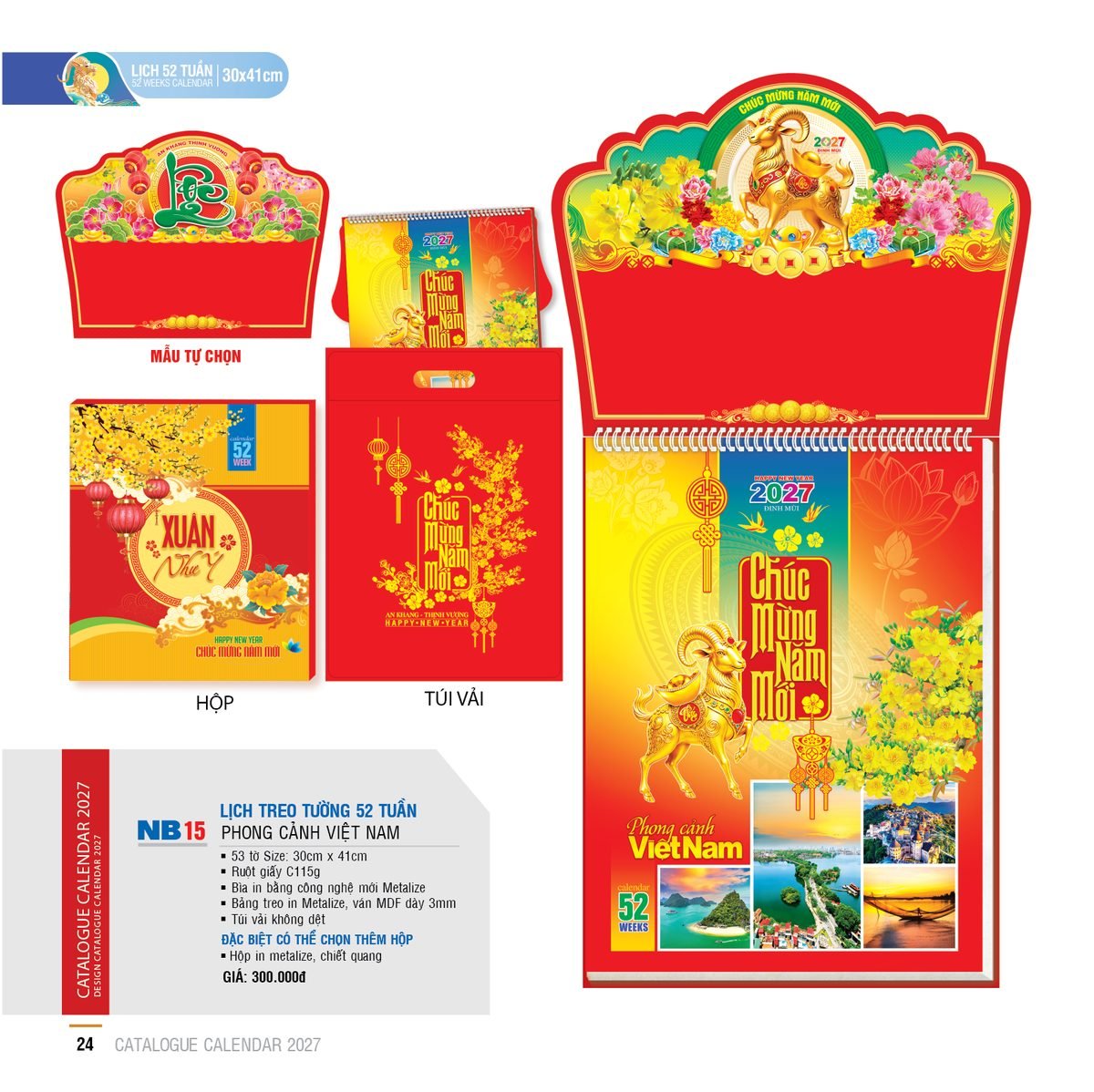 Lịch 52 Tuần 2027 NB Mẫu NB15 (30 x 41cm) Bộ Quà Tặng Doanh Nghiệp Thủy Tinh & Lịch Lịch 52 Tuần 2027 NB Mẫu NB15 (30 x 41cm) Bộ Quà Tặng Doanh Nghiệp Thủy Tinh & Lịch in logo doanh nghiệp quà tặng Tết tại Quà Tặng Thủy Tinh VN