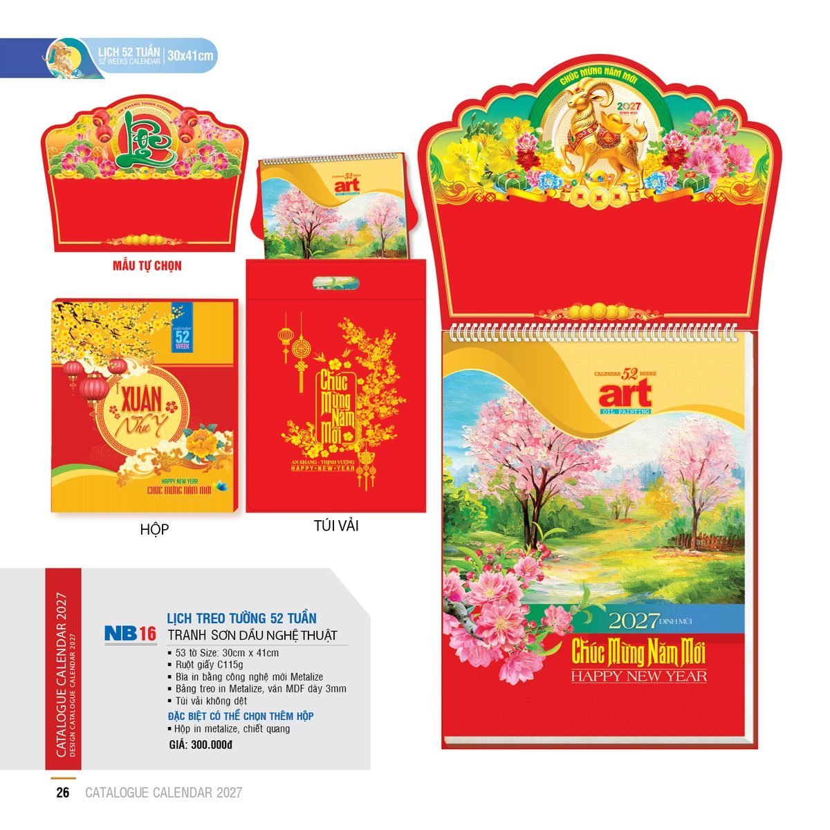 Lịch 52 Tuần 2027 NB Mẫu NB16 (30 x 41cm) Bộ Quà Tặng Doanh Nghiệp Thủy Tinh & Lịch Lịch 52 Tuần 2027 NB Mẫu NB16 (30 x 41cm) Bộ Quà Tặng Doanh Nghiệp Thủy Tinh & Lịch in logo doanh nghiệp quà tặng Tết tại Quà Tặng Thủy Tinh VN