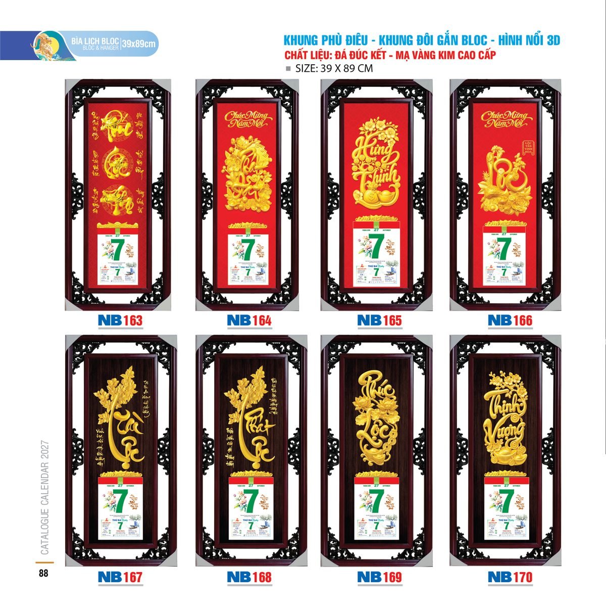 Lịch Bloc 2027 NB Mẫu NB170 (39 x 89cm) Bộ Quà Tặng Doanh Nghiệp Thủy Tinh & Lịch Lịch Bloc 2027 NB Mẫu NB170 (39 x 89cm) Bộ Quà Tặng Doanh Nghiệp Thủy Tinh & Lịch in logo doanh nghiệp quà tặng Tết tại Quà Tặng Thủy Tinh VN