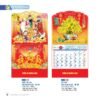 Lịch Treo Tường Lò Xo 2027 NB Mẫu NB171 (37 x 68cm) Bộ Quà Tặng Doanh Nghiệp Thủy Tinh & Lịch in logo doanh nghiệp quà tặng Tết tại Quà Tặng Thủy Tinh VN