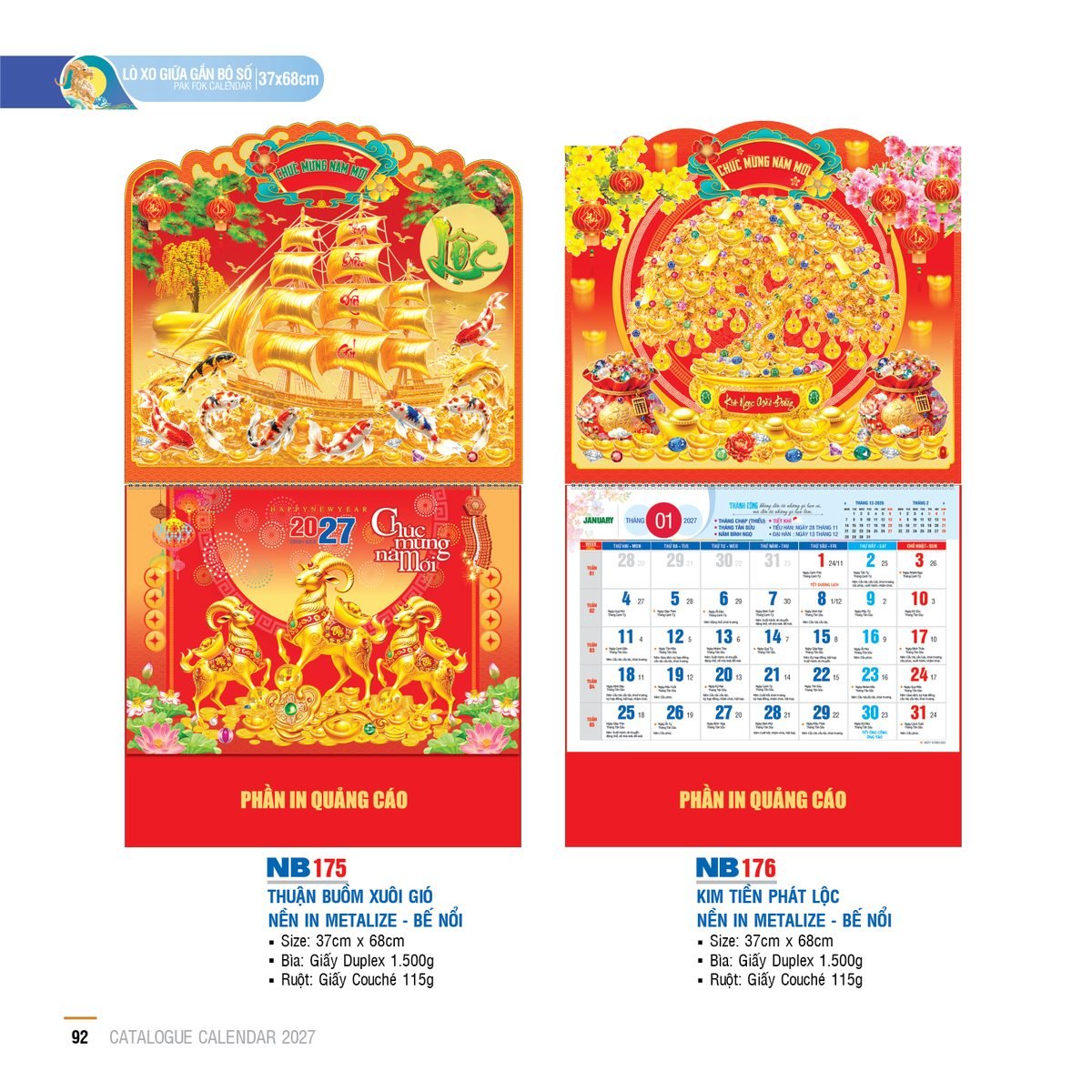 Lịch Treo Tường Lò Xo 2027 NB Mẫu NB175 (37 x 68cm) Bộ Quà Tặng Doanh Nghiệp Thủy Tinh & Lịch Lịch Treo Tường Lò Xo 2027 NB Mẫu NB175 (37 x 68cm) Bộ Quà Tặng Doanh Nghiệp Thủy Tinh & Lịch in logo doanh nghiệp quà tặng Tết tại Quà Tặng Thủy Tinh VN