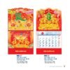 Lịch Bìa Treo 2027 NB Mẫu NB177 (29 x 41 cm) Bộ Quà Tặng Doanh Nghiệp Thủy Tinh & Lịch in logo doanh nghiệp quà tặng Tết tại Quà Tặng Thủy Tinh VN