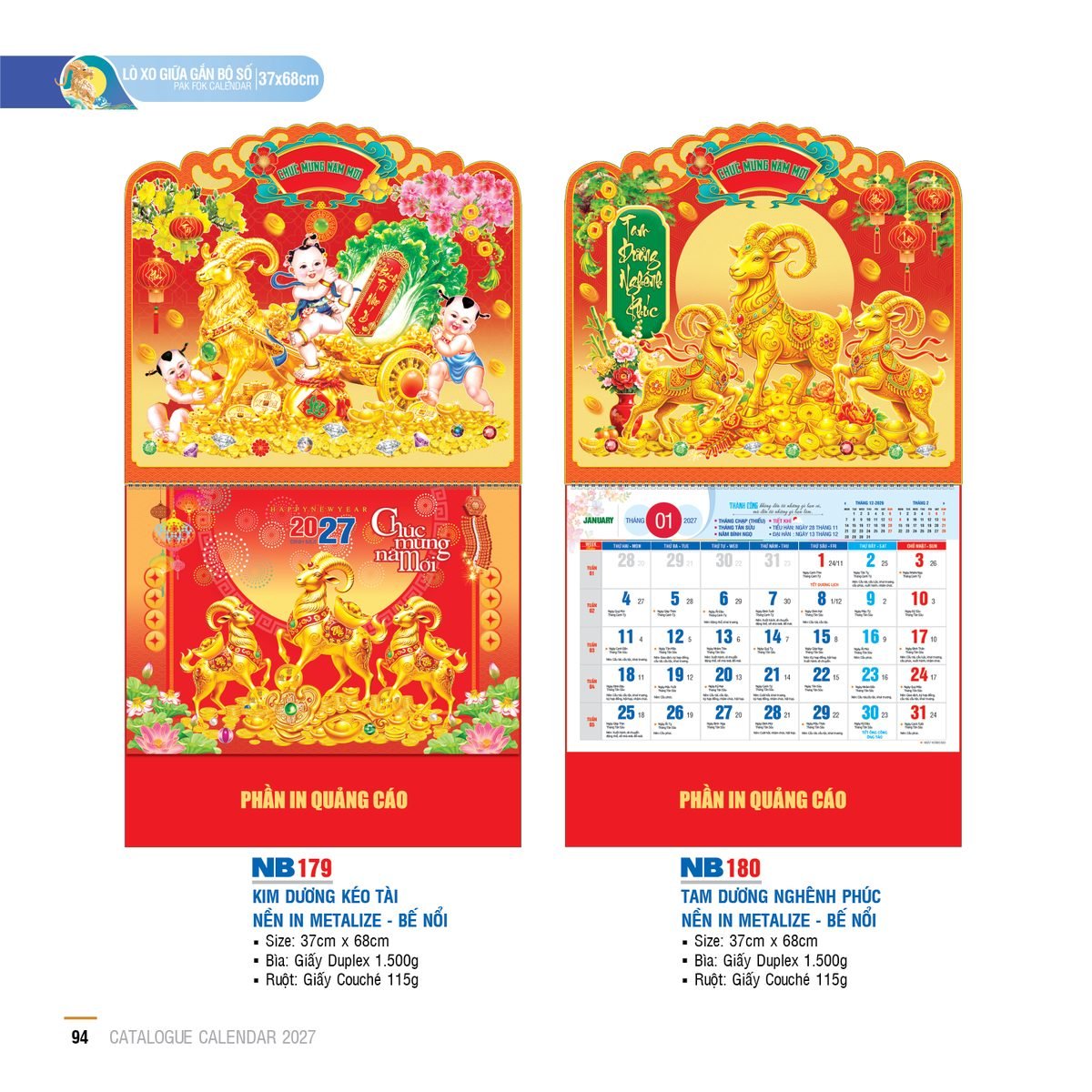 Lịch Treo Tường Lò Xo 2027 NB Mẫu NB179 (37 x 68cm) Bộ Quà Tặng Doanh Nghiệp Thủy Tinh & Lịch Lịch Treo Tường Lò Xo 2027 NB Mẫu NB179 (37 x 68cm) Bộ Quà Tặng Doanh Nghiệp Thủy Tinh & Lịch in logo doanh nghiệp quà tặng Tết tại Quà Tặng Thủy Tinh VN