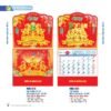 Lịch Treo Tường Lò Xo 2027 NB Mẫu NB187D (37 x 68cm) Bộ Quà Tặng Doanh Nghiệp Thủy Tinh & Lịch in logo doanh nghiệp quà tặng Tết tại Quà Tặng Thủy Tinh VN