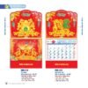 Lịch Treo Tường Lò Xo 2027 NB Mẫu NB191D (37 x 68cm) Bộ Quà Tặng Doanh Nghiệp Thủy Tinh & Lịch in logo doanh nghiệp quà tặng Tết tại Quà Tặng Thủy Tinh VN
