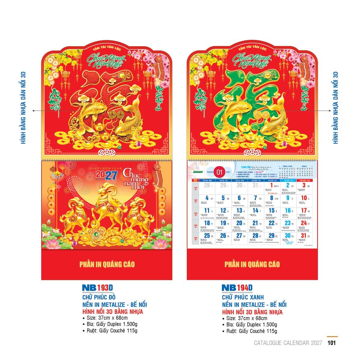 Lịch Bìa Treo 2027 NB Mẫu NB194D (29 x 41 cm) Bộ Quà Tặng Doanh Nghiệp Thủy Tinh & Lịch Lịch Bìa Treo 2027 NB Mẫu NB194D (29 x 41 cm) Bộ Quà Tặng Doanh Nghiệp Thủy Tinh & Lịch in logo doanh nghiệp quà tặng Tết tại Quà Tặng Thủy Tinh VN