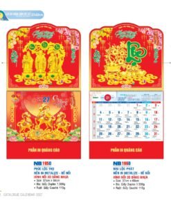 Lịch Treo Tường Lò Xo 2027 NB Mẫu NB195D (37 x 68cm) Bộ Quà Tặng Doanh Nghiệp Thủy Tinh & Lịch in logo doanh nghiệp quà tặng Tết tại Quà Tặng Thủy Tinh VN