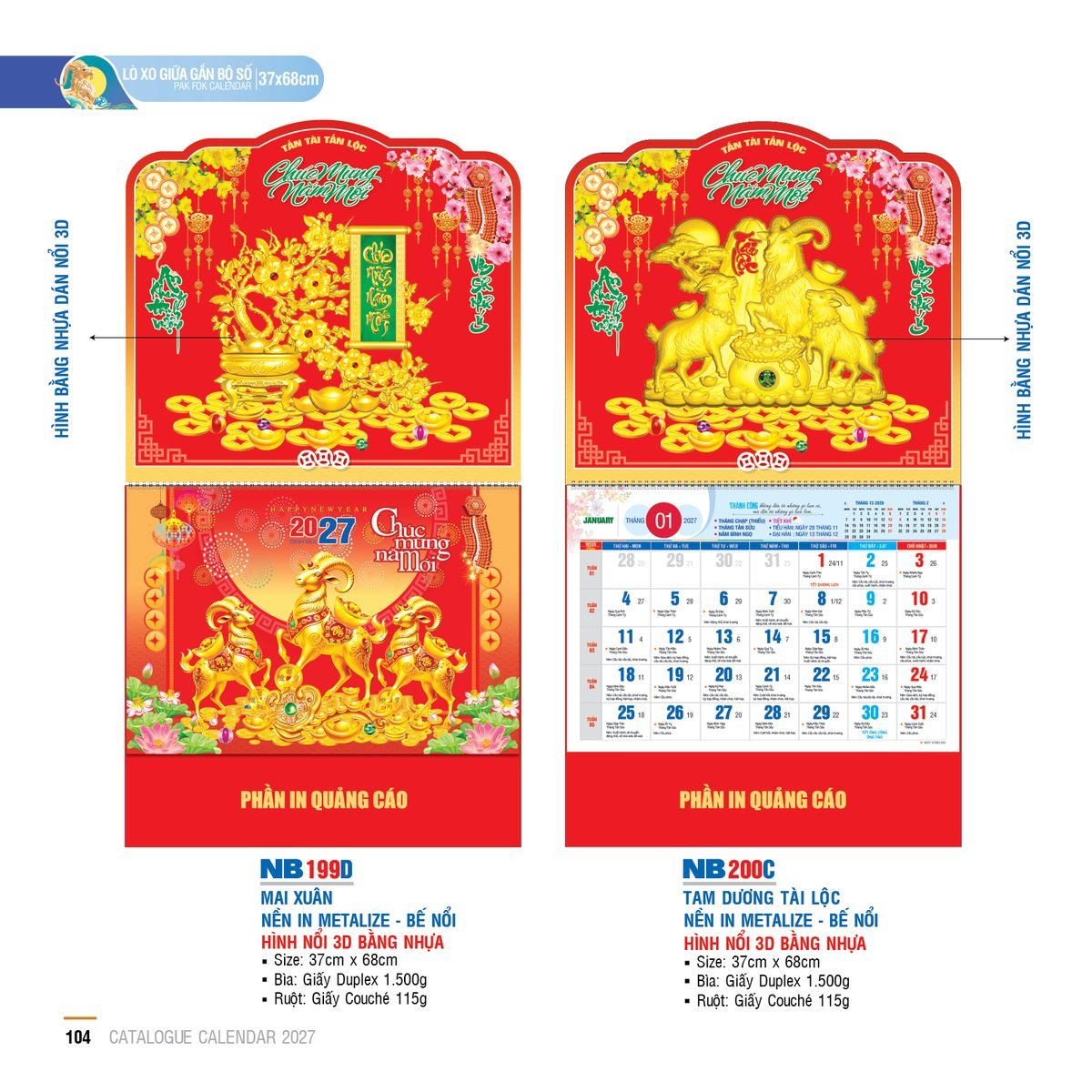 Lịch Treo Tường Lò Xo 2027 NB Mẫu NB199D (37 x 68cm) Bộ Quà Tặng Doanh Nghiệp Thủy Tinh & Lịch Lịch Treo Tường Lò Xo 2027 NB Mẫu NB199D (37 x 68cm) Bộ Quà Tặng Doanh Nghiệp Thủy Tinh & Lịch in logo doanh nghiệp quà tặng Tết tại Quà Tặng Thủy Tinh VN