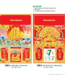 Lịch Bìa Treo 2027 NB Mẫu NB20 (29 x 41 cm) Bộ Quà Tặng Doanh Nghiệp Thủy Tinh & Lịch in logo doanh nghiệp quà tặng Tết tại Quà Tặng Thủy Tinh VN