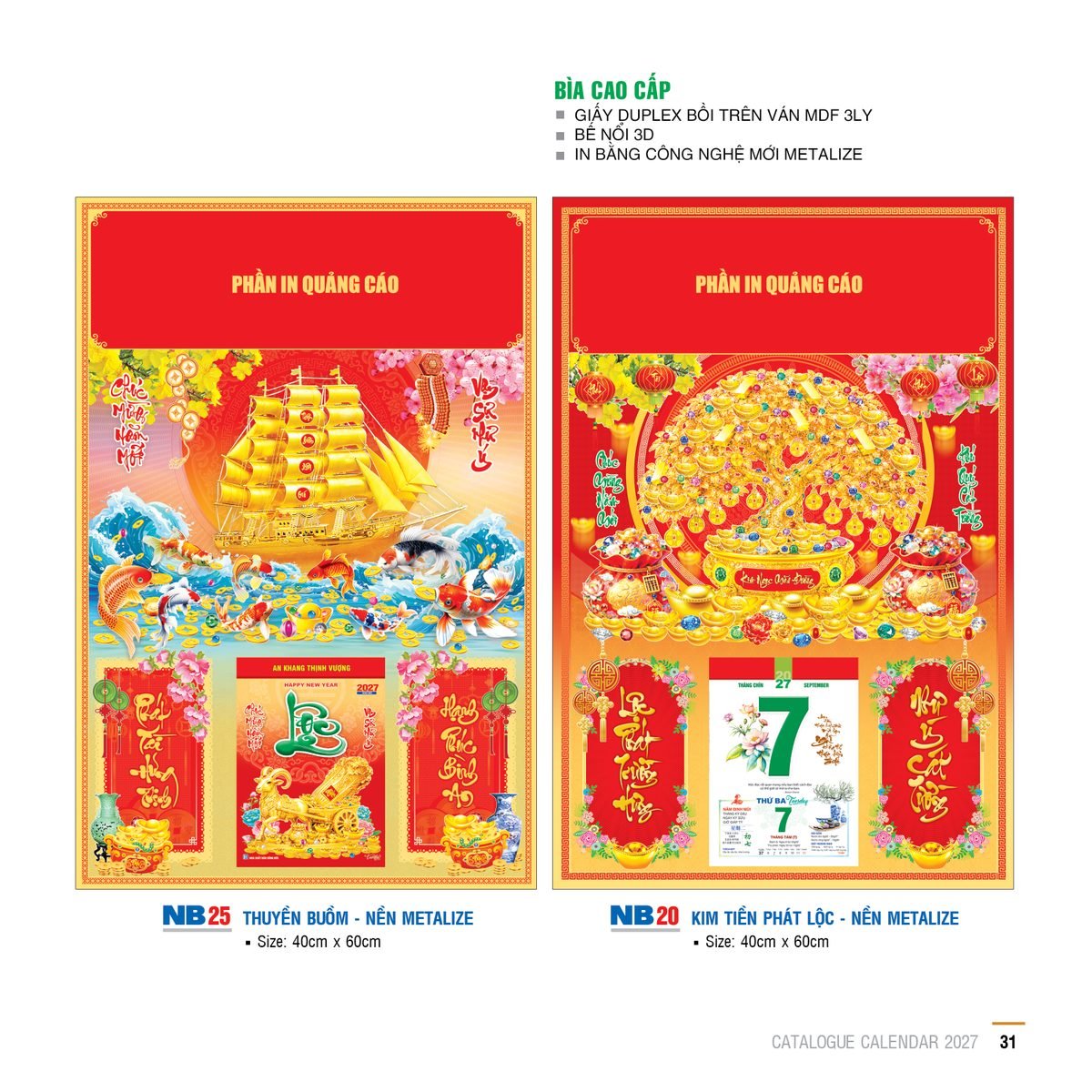 Lịch Bìa Treo 2027 NB Mẫu NB20 (29 x 41 cm) Bộ Quà Tặng Doanh Nghiệp Thủy Tinh & Lịch Lịch Bìa Treo 2027 NB Mẫu NB20 (29 x 41 cm) Bộ Quà Tặng Doanh Nghiệp Thủy Tinh & Lịch in logo doanh nghiệp quà tặng Tết tại Quà Tặng Thủy Tinh VN