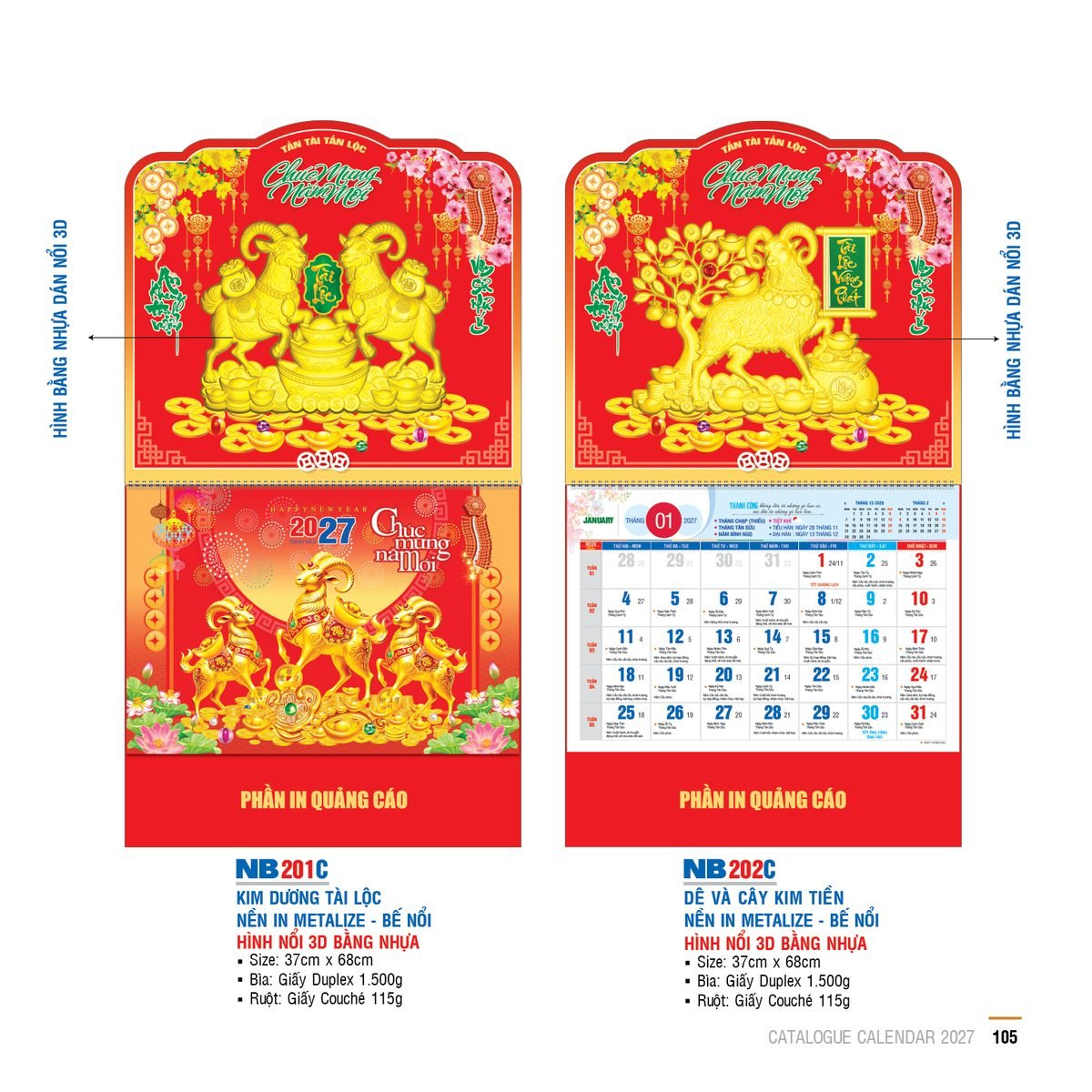 Lịch Bìa Treo 2027 NB Mẫu NB202C (29 x 41 cm) Bộ Quà Tặng Doanh Nghiệp Thủy Tinh & Lịch Lịch Bìa Treo 2027 NB Mẫu NB202C (29 x 41 cm) Bộ Quà Tặng Doanh Nghiệp Thủy Tinh & Lịch in logo doanh nghiệp quà tặng Tết tại Quà Tặng Thủy Tinh VN