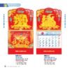 Lịch Treo Tường Lò Xo 2027 NB Mẫu NB203C (37 x 68cm) Bộ Quà Tặng Doanh Nghiệp Thủy Tinh & Lịch in logo doanh nghiệp quà tặng Tết tại Quà Tặng Thủy Tinh VN