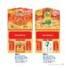 Lịch Treo Tường Lò Xo 2027 NB Mẫu NB214 (40 x 60 cm) Bộ Quà Tặng Doanh Nghiệp Thủy Tinh & Lịch in logo doanh nghiệp quà tặng Tết tại Quà Tặng Thủy Tinh VN