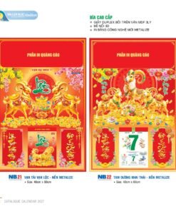 Lịch Bìa Treo 2027 NB Mẫu NB22 (40 x 60cm) Bộ Quà Tặng Doanh Nghiệp Thủy Tinh & Lịch in logo doanh nghiệp quà tặng Tết tại Quà Tặng Thủy Tinh VN