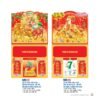 Lịch Treo Tường Lò Xo 2027 NB Mẫu NB223 (40 x 60 cm) Bộ Quà Tặng Doanh Nghiệp Thủy Tinh & Lịch in logo doanh nghiệp quà tặng Tết tại Quà Tặng Thủy Tinh VN