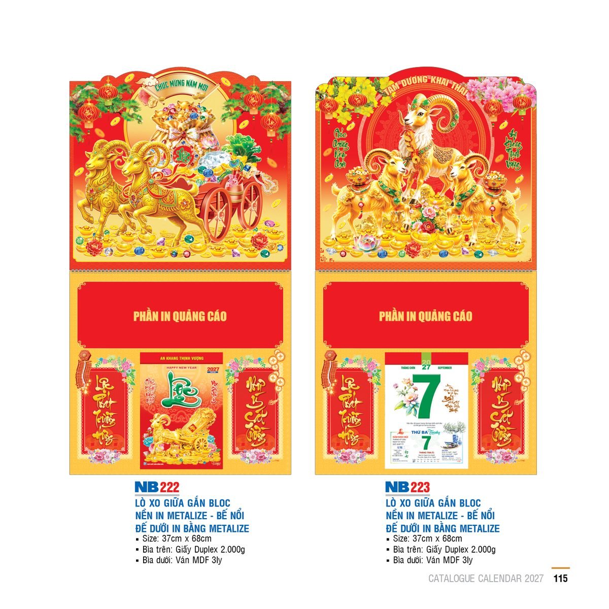 Lịch Treo Tường Lò Xo 2027 NB Mẫu NB223 (40 x 60 cm) Bộ Quà Tặng Doanh Nghiệp Thủy Tinh & Lịch Lịch Treo Tường Lò Xo 2027 NB Mẫu NB223 (40 x 60 cm) Bộ Quà Tặng Doanh Nghiệp Thủy Tinh & Lịch in logo doanh nghiệp quà tặng Tết tại Quà Tặng Thủy Tinh VN