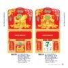 Lịch Treo Tường Lò Xo 2027 NB Mẫu NB230D (40 x 60 cm) Bộ Quà Tặng Doanh Nghiệp Thủy Tinh & Lịch in logo doanh nghiệp quà tặng Tết tại Quà Tặng Thủy Tinh VN