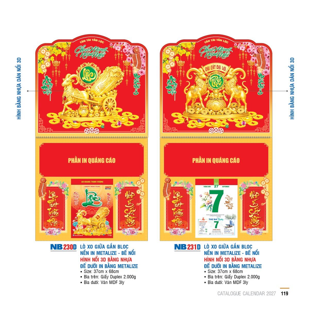 Lịch Treo Tường Lò Xo 2027 NB Mẫu NB231D (40 x 60 cm) Bộ Quà Tặng Doanh Nghiệp Thủy Tinh & Lịch Lịch Treo Tường Lò Xo 2027 NB Mẫu NB231D (40 x 60 cm) Bộ Quà Tặng Doanh Nghiệp Thủy Tinh & Lịch in logo doanh nghiệp quà tặng Tết tại Quà Tặng Thủy Tinh VN