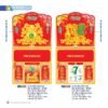 Lịch Treo Tường Lò Xo 2027 NB Mẫu NB232D (37 x 68cm) Bộ Quà Tặng Doanh Nghiệp Thủy Tinh & Lịch in logo doanh nghiệp quà tặng Tết tại Quà Tặng Thủy Tinh VN