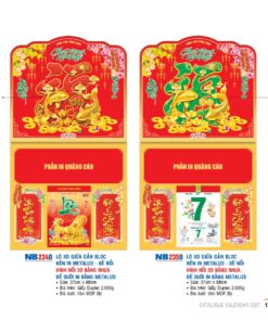 Lịch Treo Tường Lò Xo 2027 NB Mẫu NB235D (40 x 60 cm) Bộ Quà Tặng Doanh Nghiệp Thủy Tinh & Lịch in logo doanh nghiệp quà tặng Tết tại Quà Tặng Thủy Tinh VN