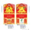 Lịch Treo Tường Lò Xo 2027 NB Mẫu NB242C (40 x 60 cm) Bộ Quà Tặng Doanh Nghiệp Thủy Tinh & Lịch in logo doanh nghiệp quà tặng Tết tại Quà Tặng Thủy Tinh VN