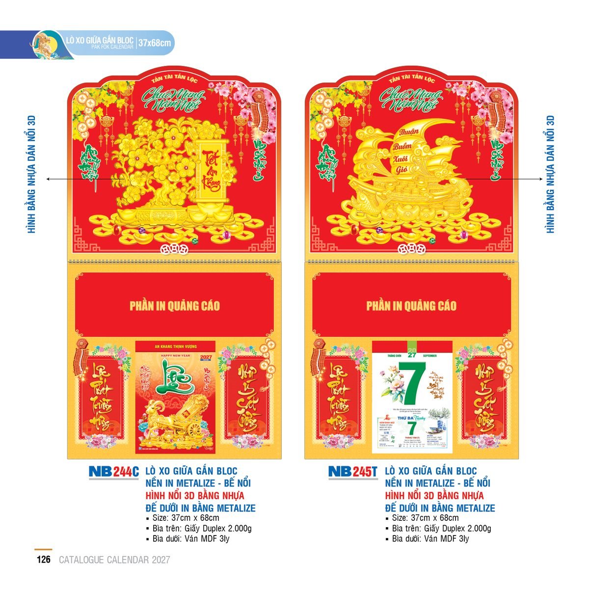 Lịch Treo Tường Lò Xo 2027 NB Mẫu NB244C (37 x 68cm) Bộ Quà Tặng Doanh Nghiệp Thủy Tinh & Lịch Lịch Treo Tường Lò Xo 2027 NB Mẫu NB244C (37 x 68cm) Bộ Quà Tặng Doanh Nghiệp Thủy Tinh & Lịch in logo doanh nghiệp quà tặng Tết tại Quà Tặng Thủy Tinh VN