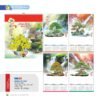 Lịch Treo Tường Nẹp Thiếc 2027 NB Mẫu NB259 (45 x 70cm) Bộ Quà Tặng Doanh Nghiệp Thủy Tinh & Lịch in logo doanh nghiệp quà tặng Tết tại Quà Tặng Thủy Tinh VN